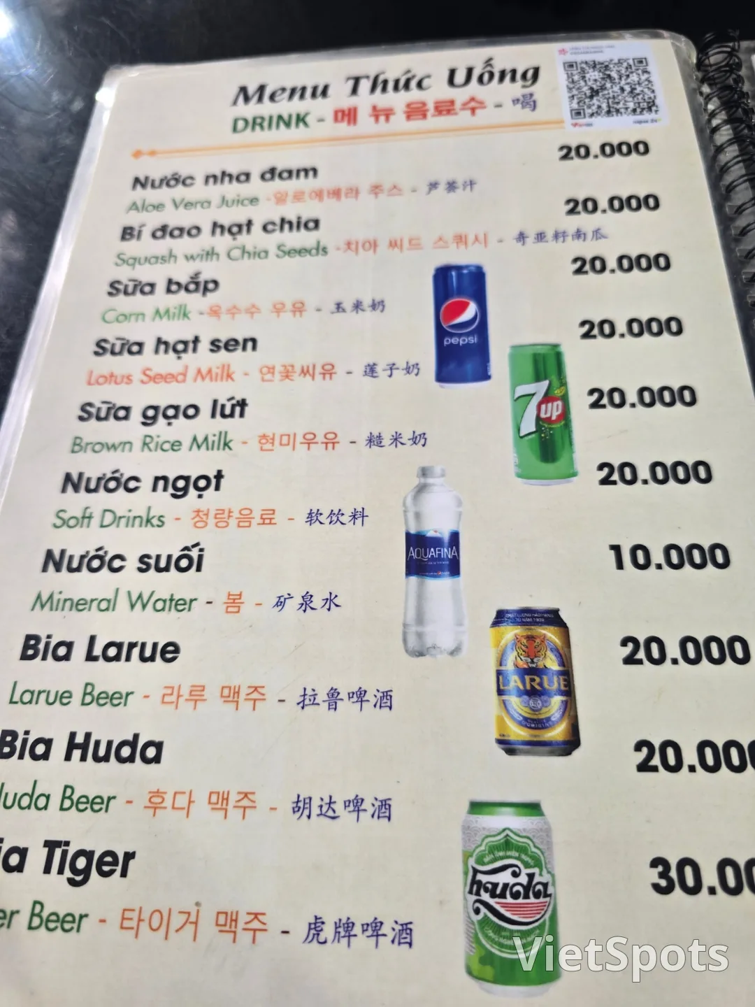 Review Đà Nẵng❣️Phở bát đá - Bún chả Hà Nội🥢