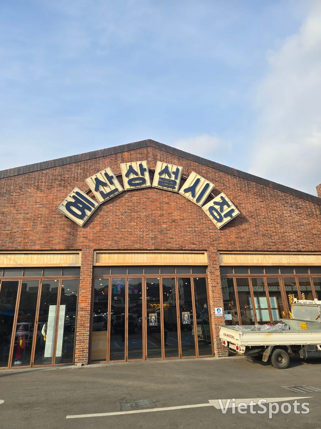 ❣️(Travel) Exploring Yebang Market❣️