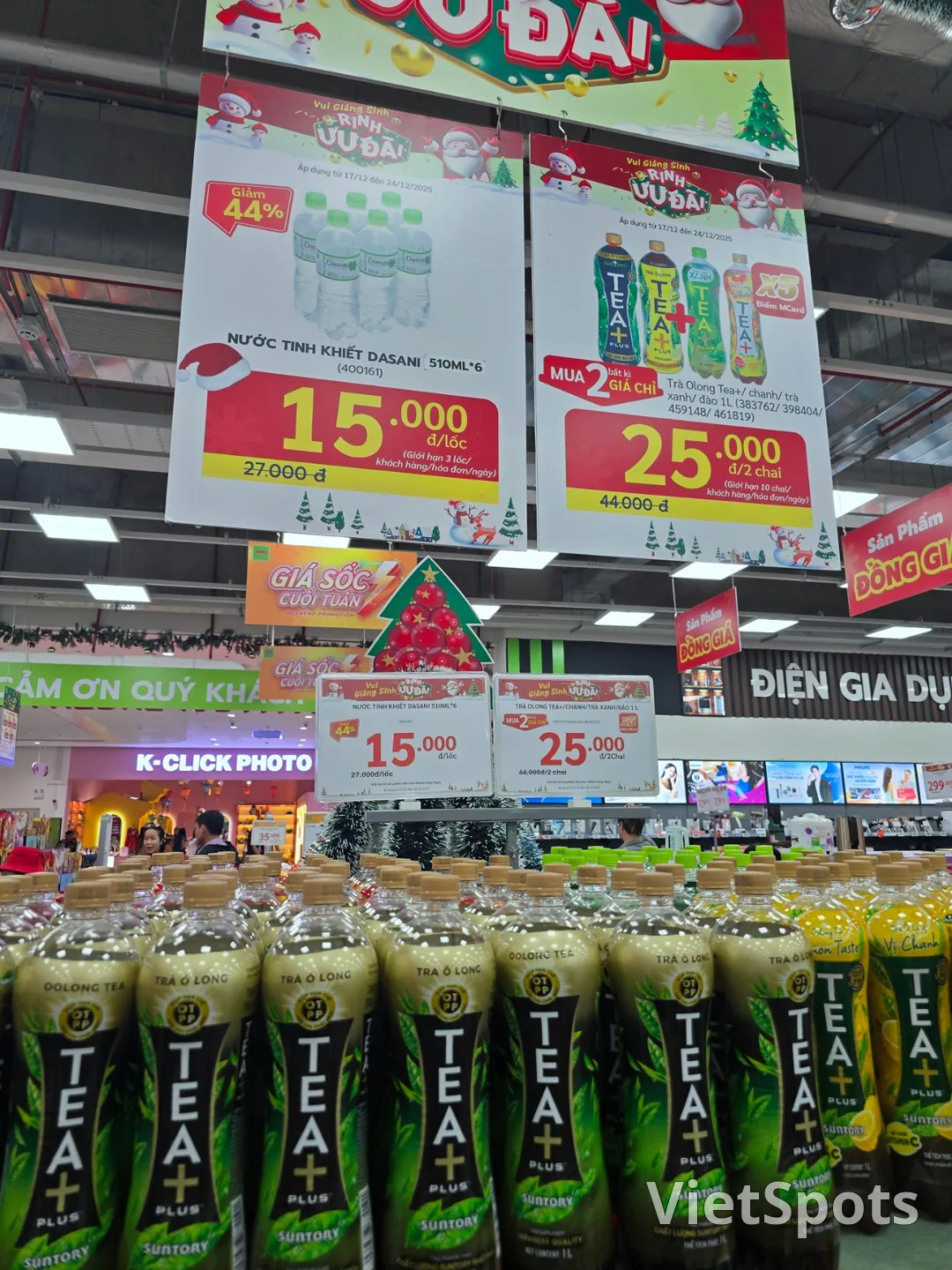 Отзыв о Дананге❣️MM Supercenter Danang✨️Быстрая прогулка по супермаркету на 2 этаже~