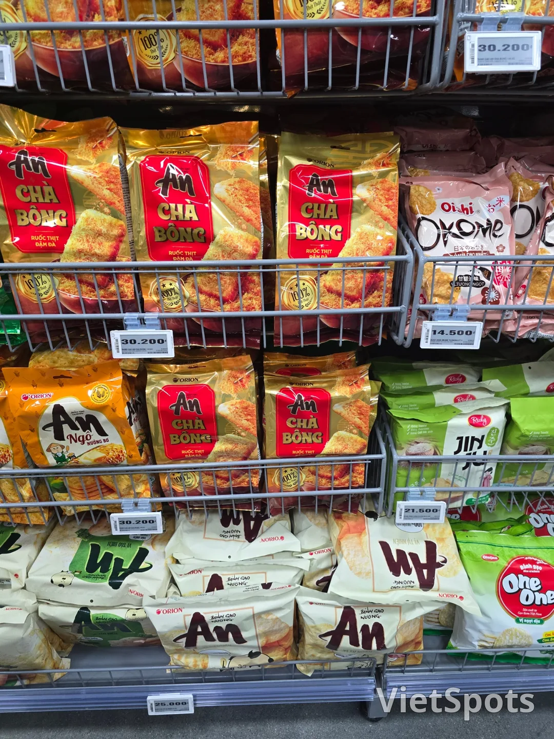 Отзыв о Дананге❣️MM Supercenter Danang✨️Быстрая прогулка по супермаркету на 2 этаже~
