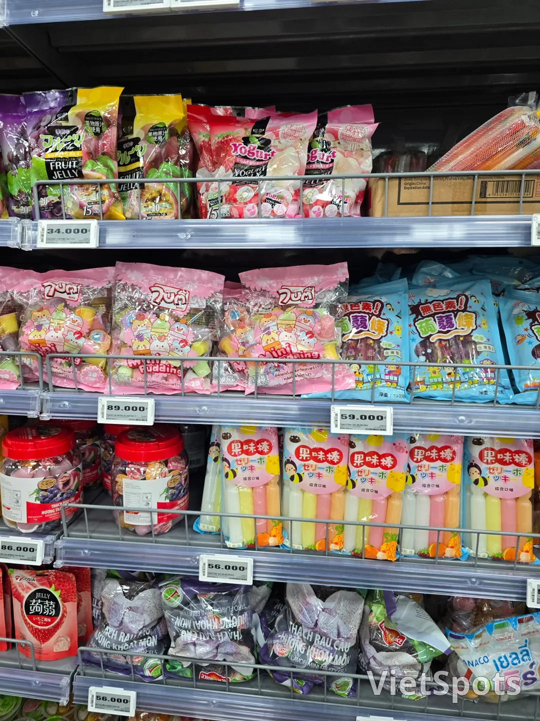 Отзыв о Дананге❣️MM Supercenter Danang✨️Быстрая прогулка по супермаркету на 2 этаже~
