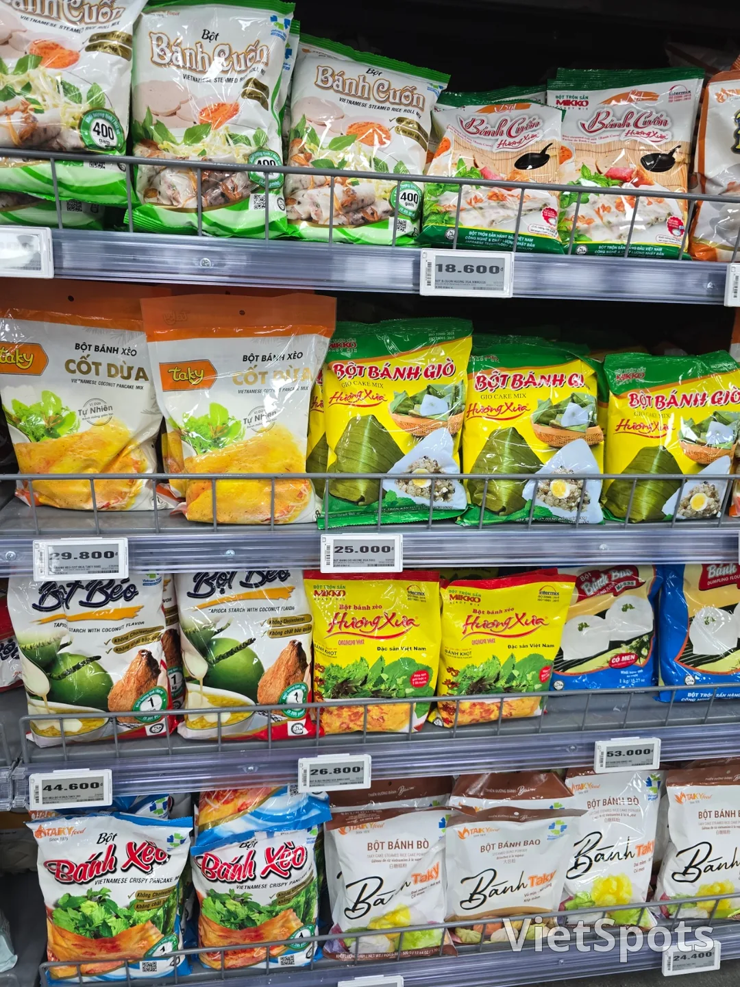 Отзыв о Дананге❣️MM Supercenter Danang✨️Быстрая прогулка по супермаркету на 2 этаже~