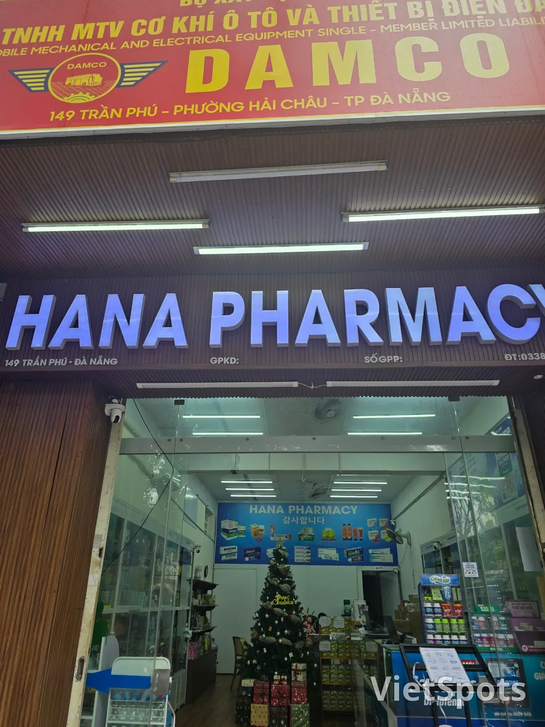 다낭후기❣️Hana Pharmacy 약국 쇼핑