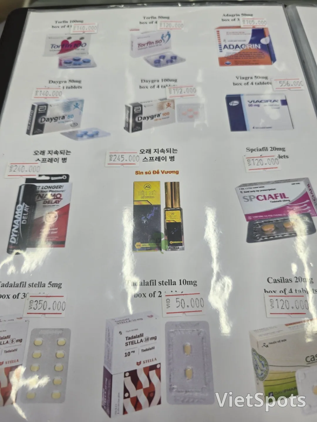 다낭후기❣️Hana Pharmacy 약국 쇼핑
