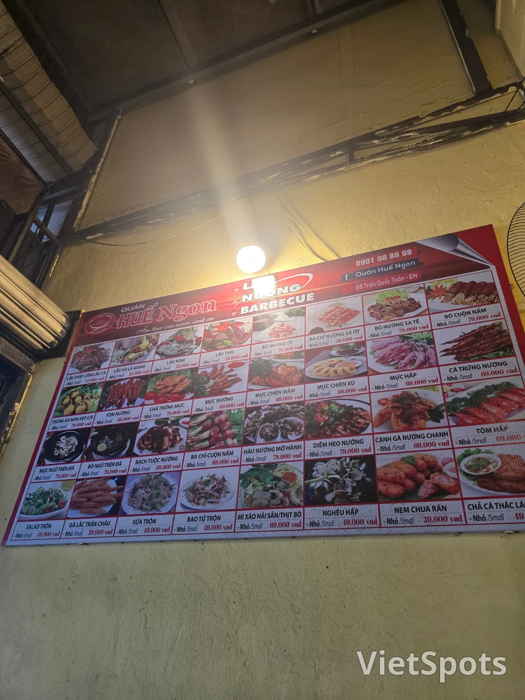 รีวิวดานัง❣️ร้านเว้อร่อย