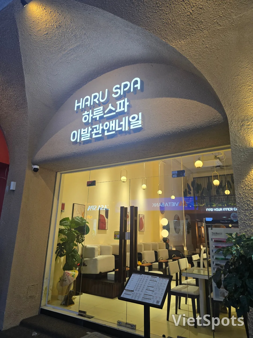 ❣️在Haru Spa結束這次旅行~