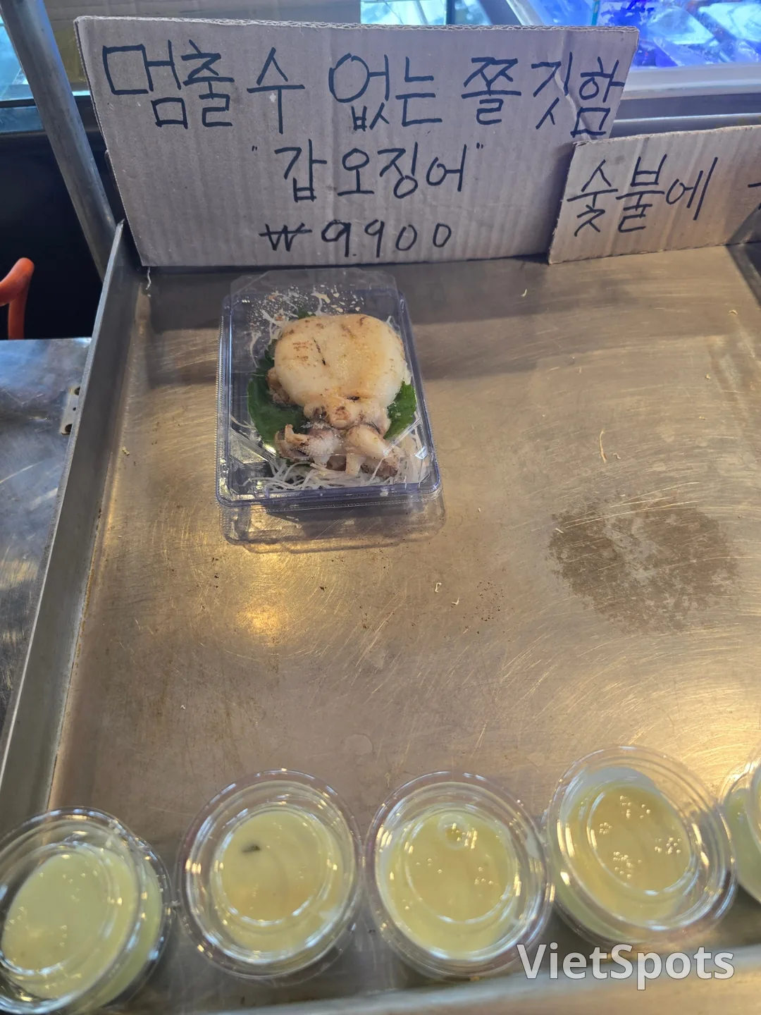 ❣️(du lịch) Chợ cá đảo Yeongjong🐟🐙🦐🐚🦑
