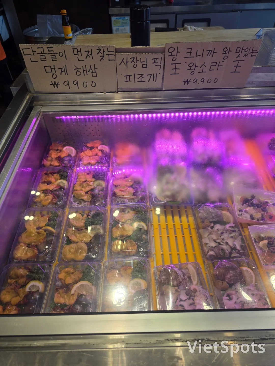 ❣️(du lịch) Chợ cá đảo Yeongjong🐟🐙🦐🐚🦑