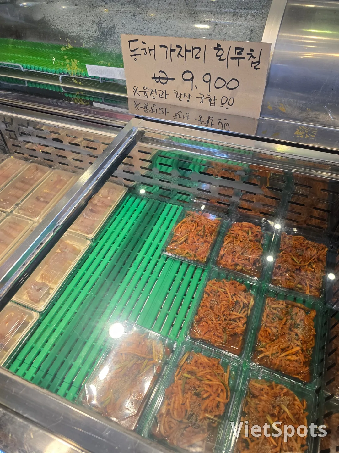 ❣️(du lịch) Chợ cá đảo Yeongjong🐟🐙🦐🐚🦑