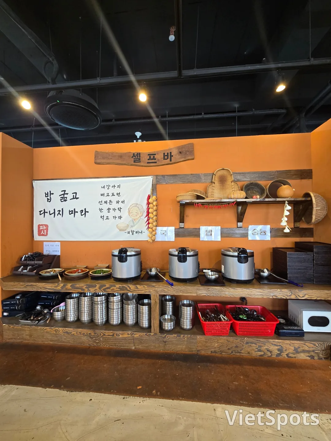 ❣️(du lịch) Chợ cá đảo Yeongjong🐟🐙🦐🐚🦑
