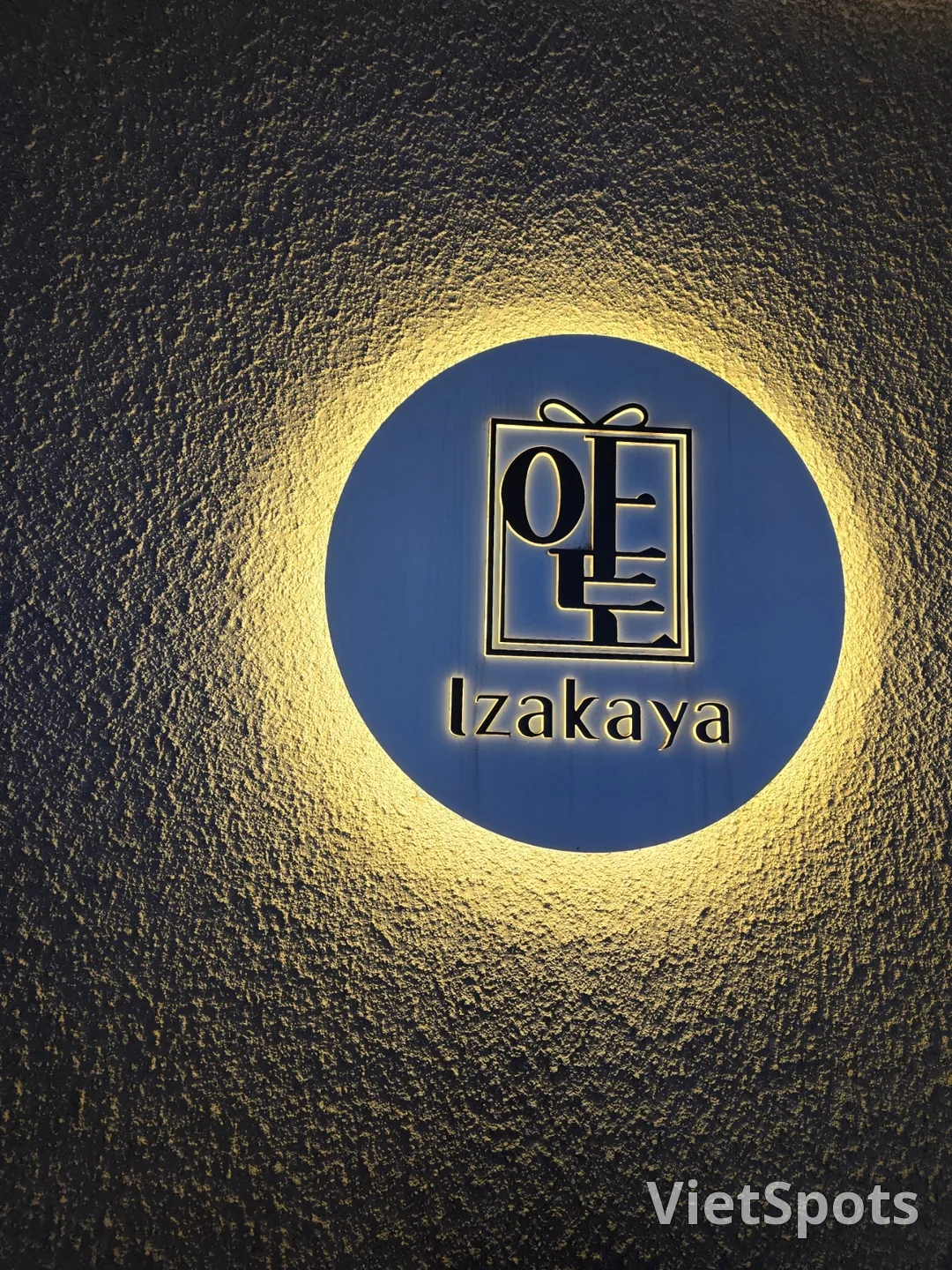 ❣️(Du lịch) Jeonnam Gwangju Izakaya Ato Dining🍢