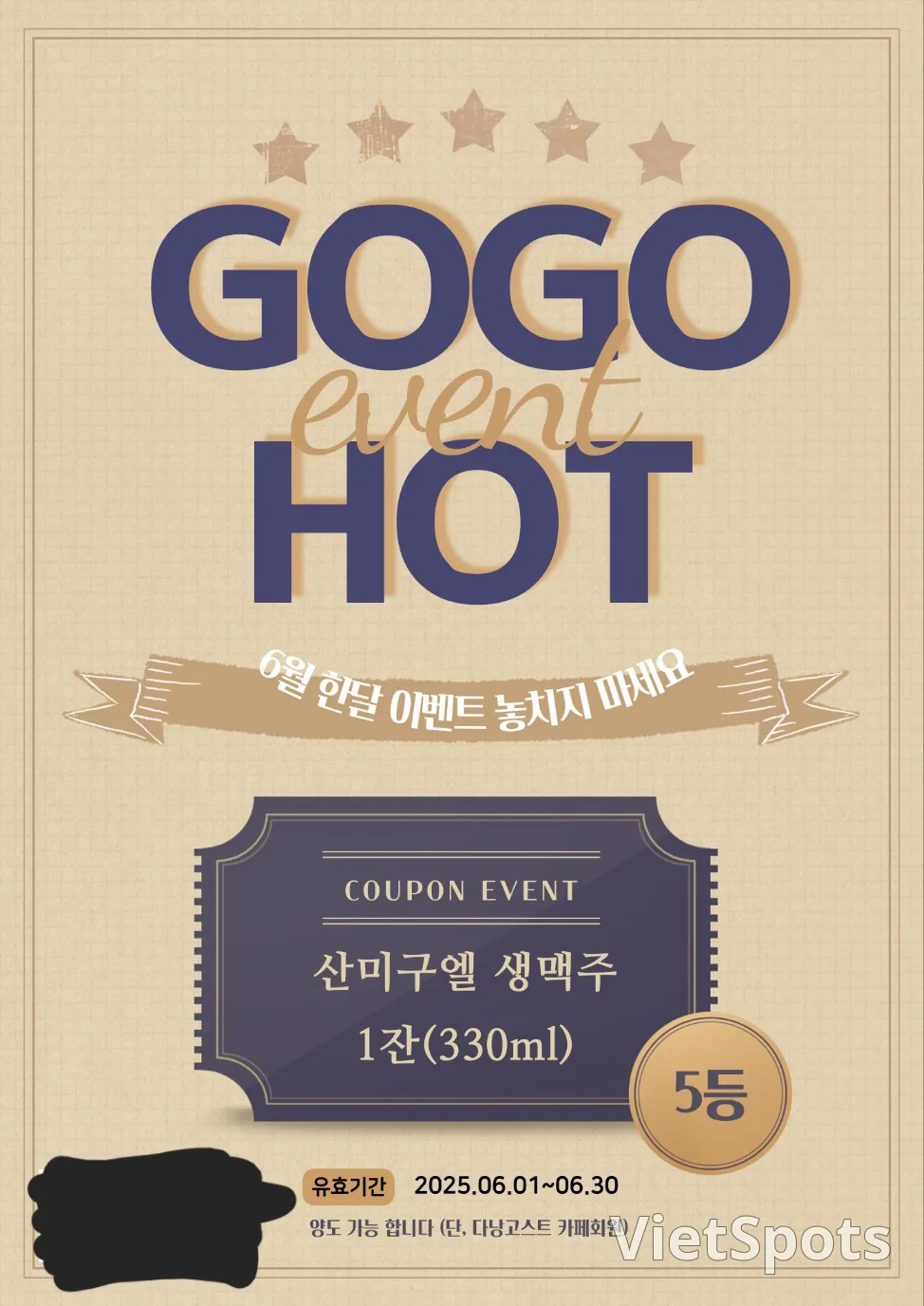 📢📢 Giving away (Gogo, Yomi coupons) - Closed‼️