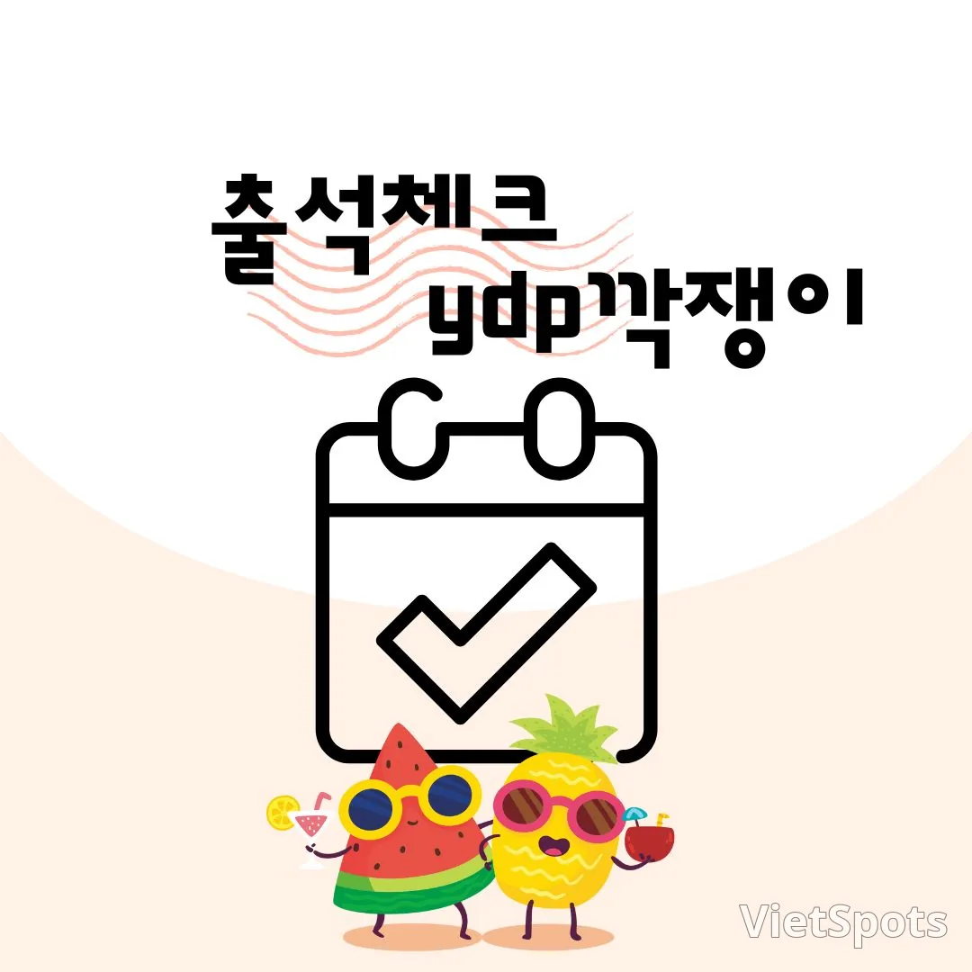 📣 Mình muốn khoe một chút 🥰