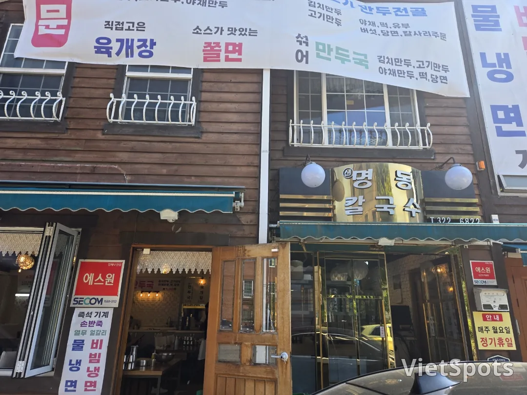 (Chuyến đi 5) Mì Kalguksu Sinmyeong-dong