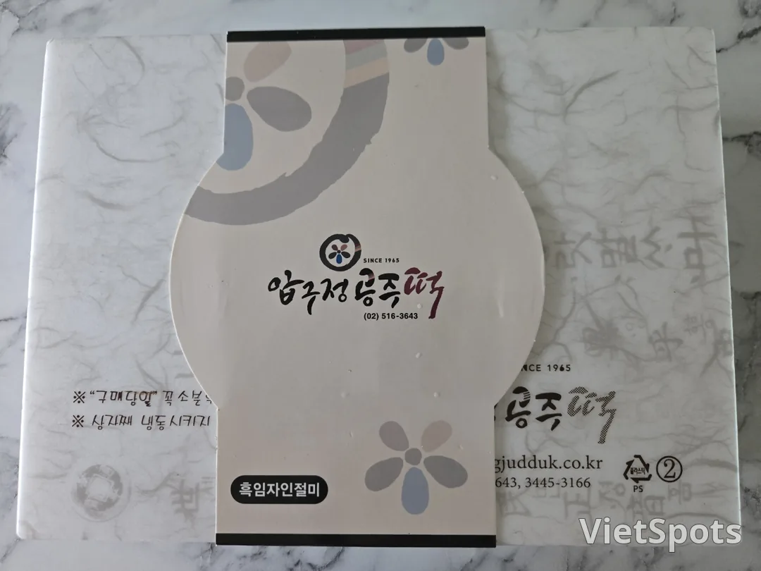🎁 Bánh gạo đã đến rồi hehe