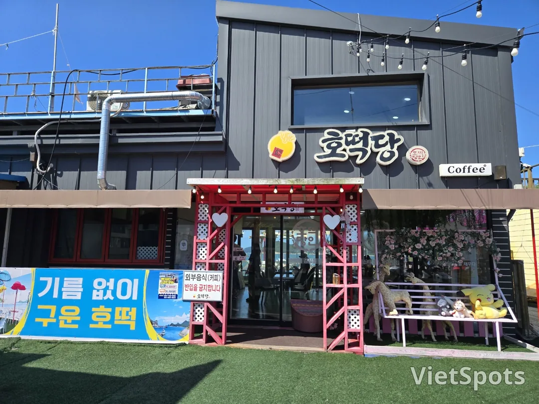(Chuyến đi 2) Gunsan Jangjado "Hotteok-dang