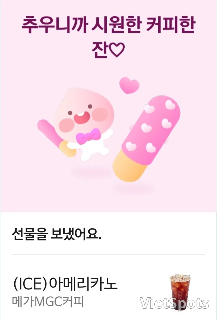 謝謝大家的愛 💕 ( 💅 因為是Pepero日所以也做了美甲哈哈 )
