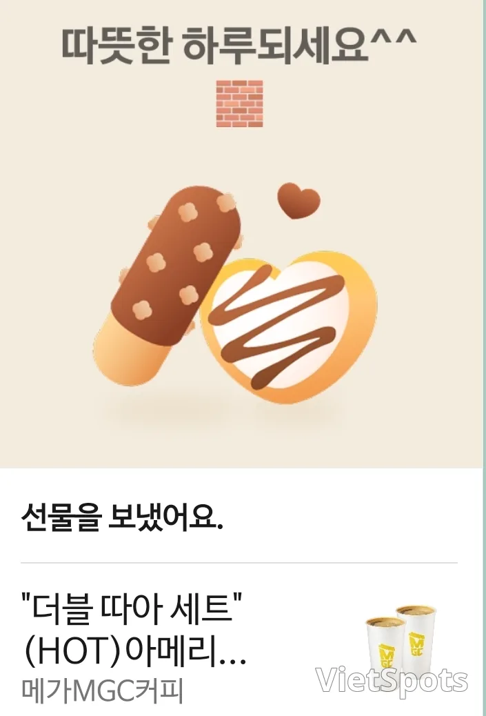 謝謝大家的愛 💕 ( 💅 因為是Pepero日所以也做了美甲哈哈 )