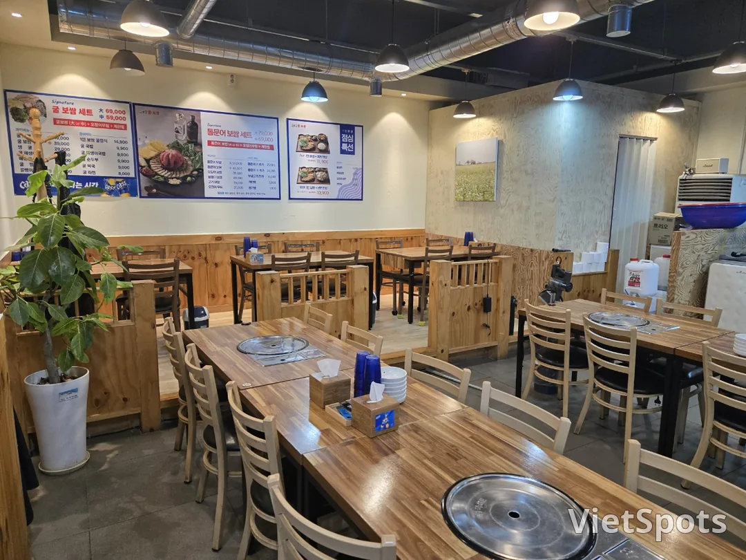(Du lịch 3) Nhà hàng chuyên Bossam Songnaegul