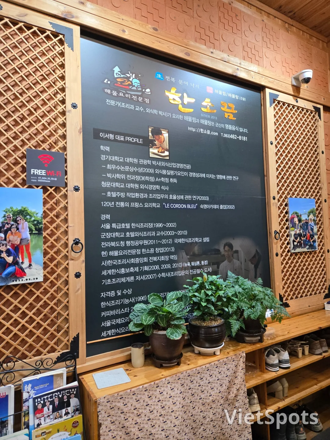 (Du lịch 2) Một lần sôi