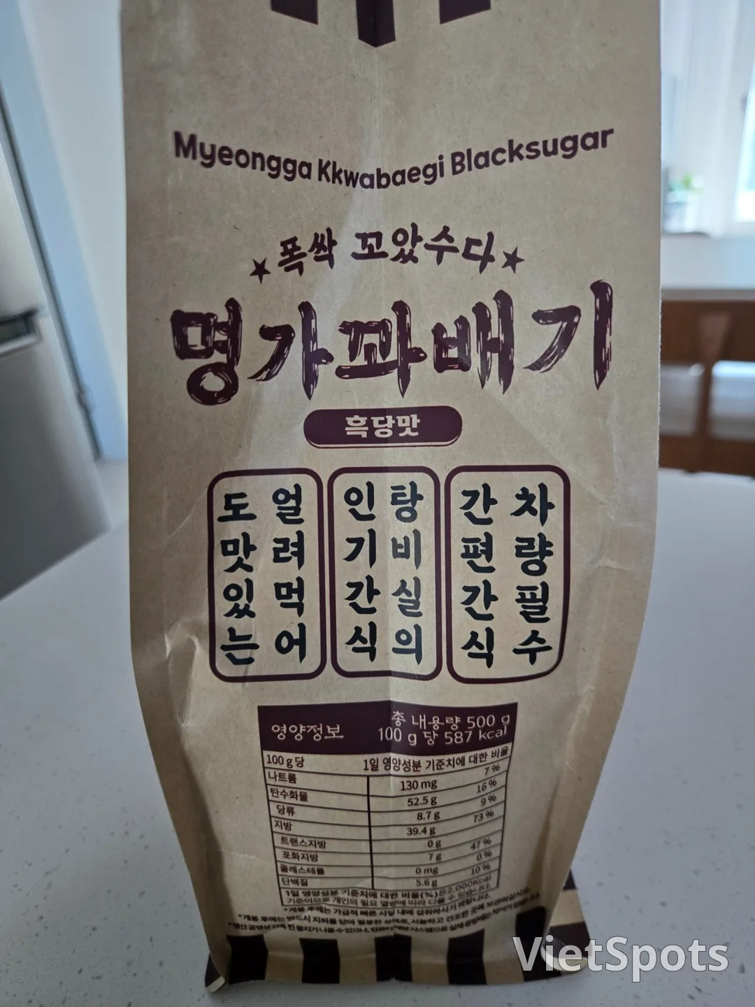 ✨️ 你知道一口零食吗？