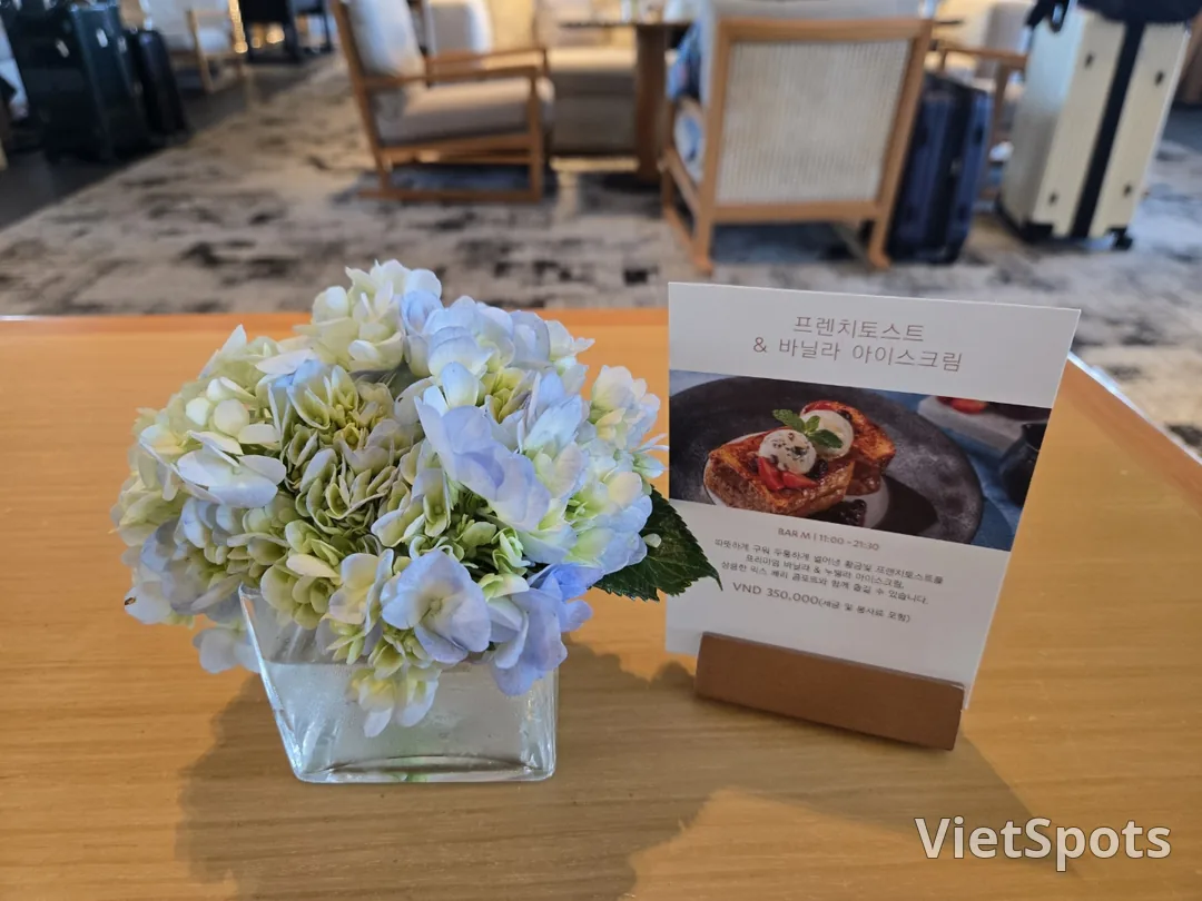 🏨 Shilla Monogram "Sảnh
