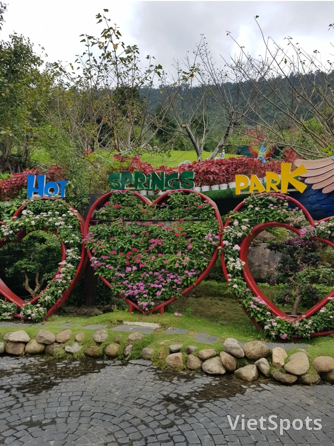 峴港溫泉公園