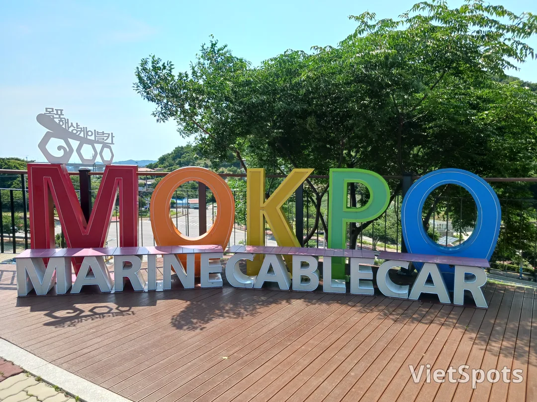Mokpo Marine Cable Car