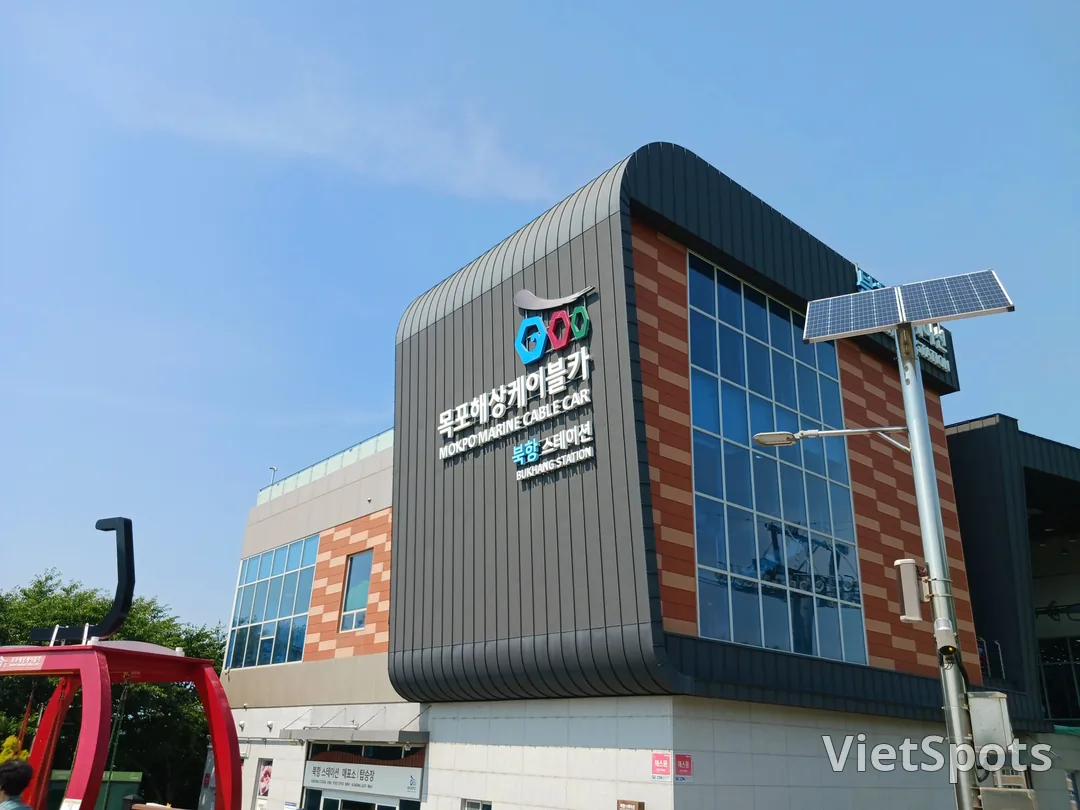 Mokpo Marine Cable Car
