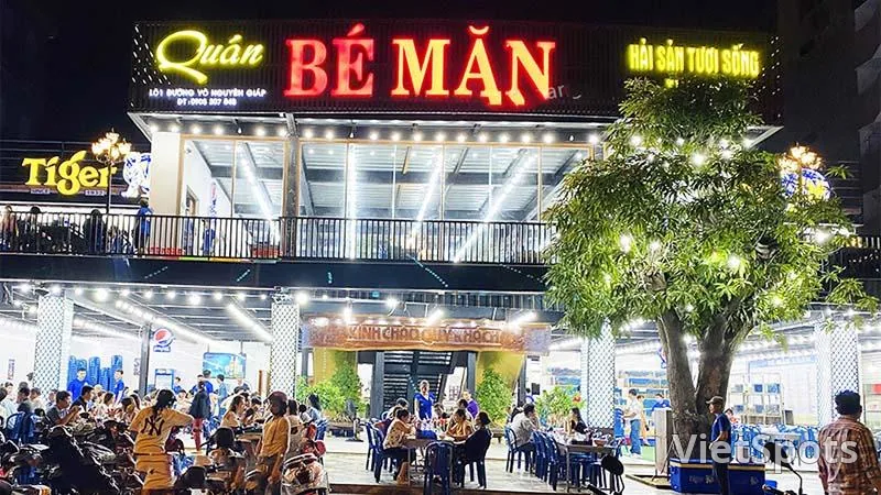 岘港 Hai San Be Man 海鲜测评 – 海鲜新鲜美味，价格合理