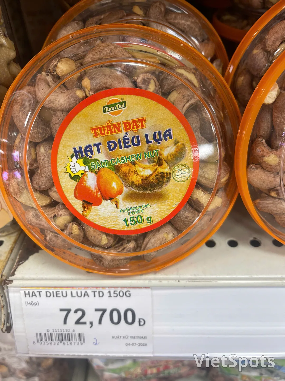 🛒今日超級快閃 - 腰果