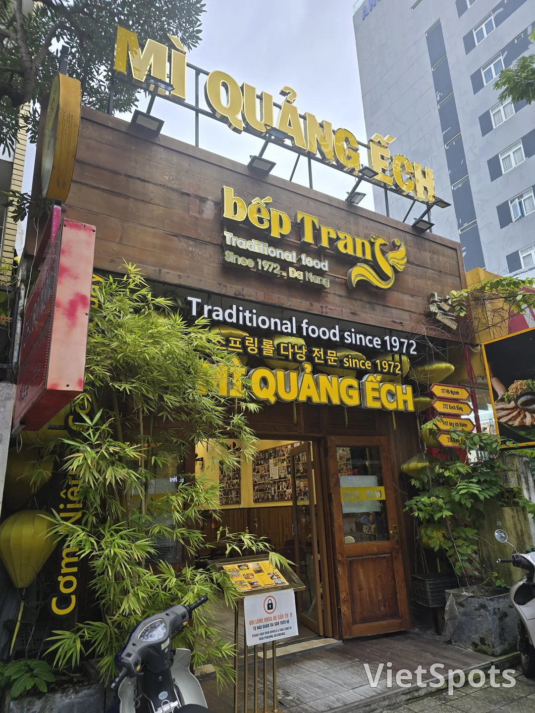 🇻🇳Mì Quảng Ếch Bếp Trang - Mì Quảng Ếch🍜