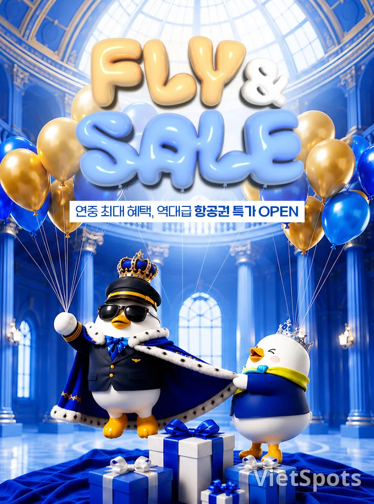 ชาวบูซาน รีบซื้อตั๋วเครื่องบินเลย!