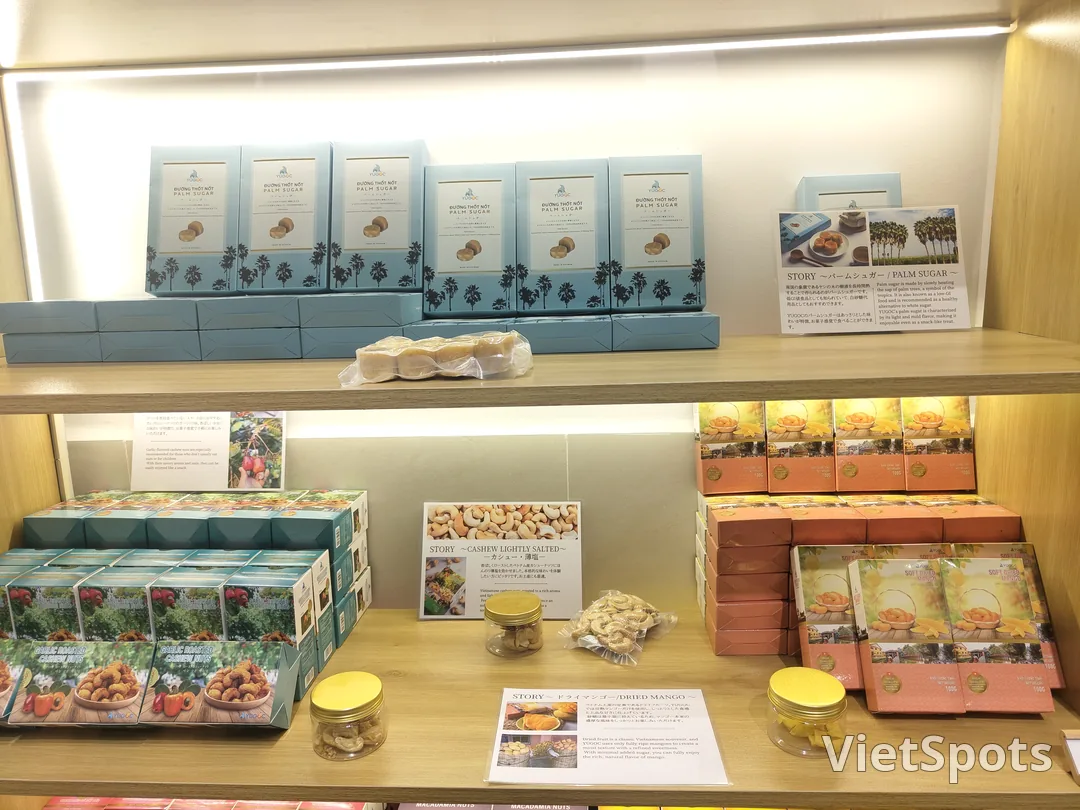 距離胡志明市的檳城市場步行僅需1分鐘。在YUGOC買了些傳統糕點♪
