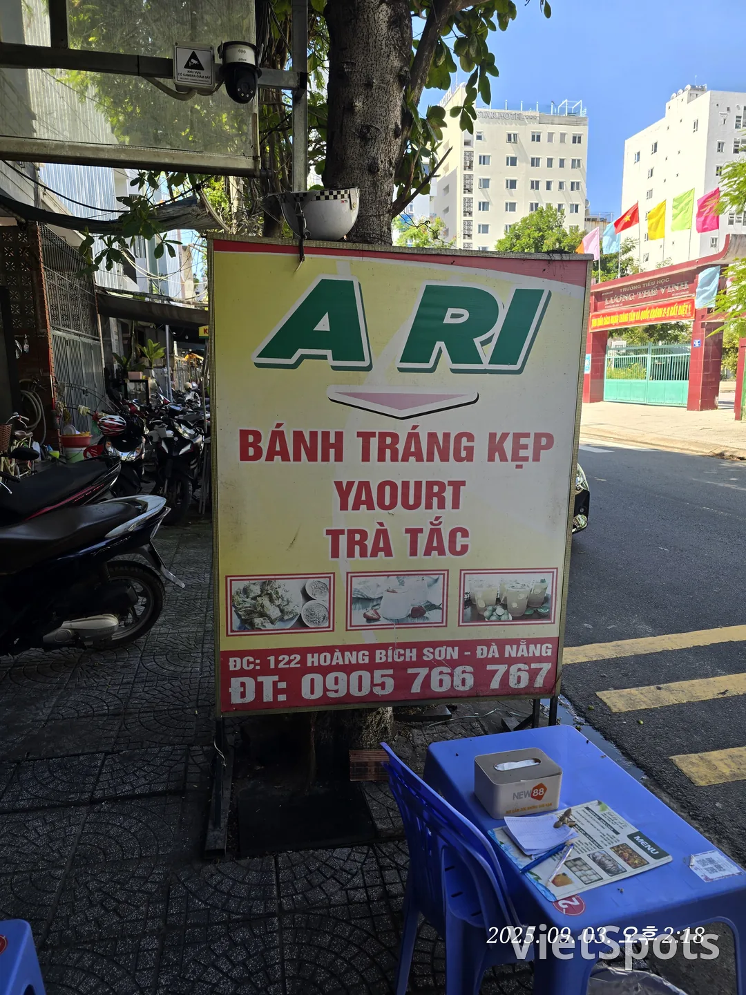 🇻🇳 A Ri - Bánh Tráng Kẹp