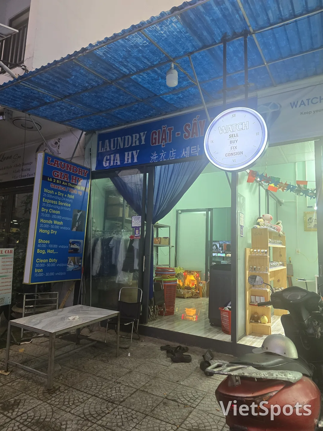🇻🇳 자히런드리 또 이용했어요!