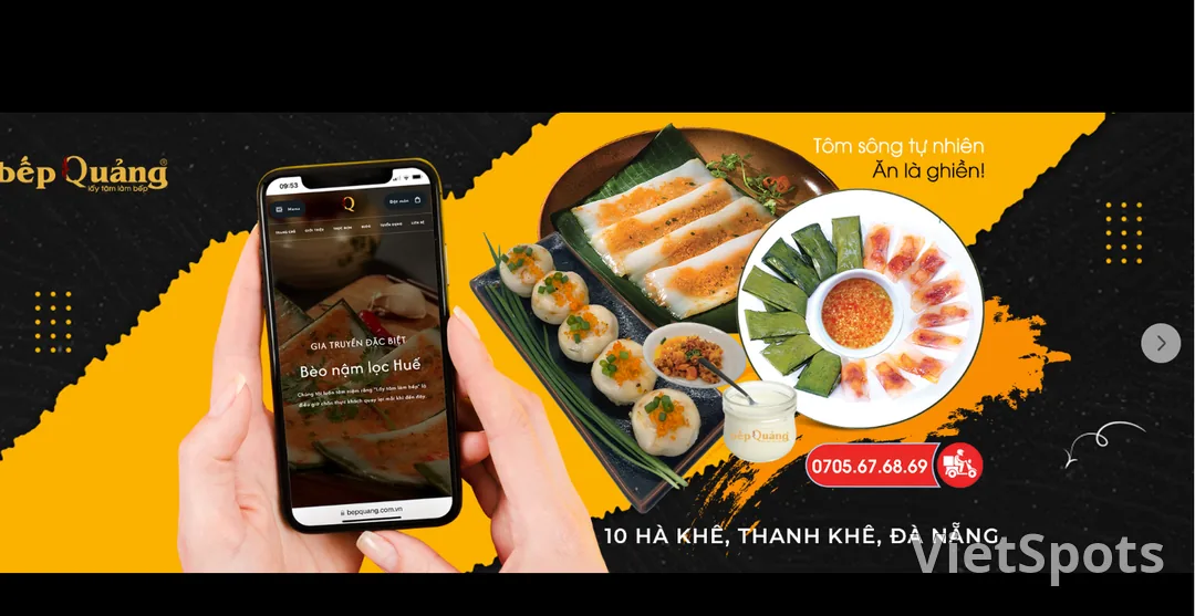 广式白菇糕 – 浓郁的乡村糕点风味,吃过就忘不了!