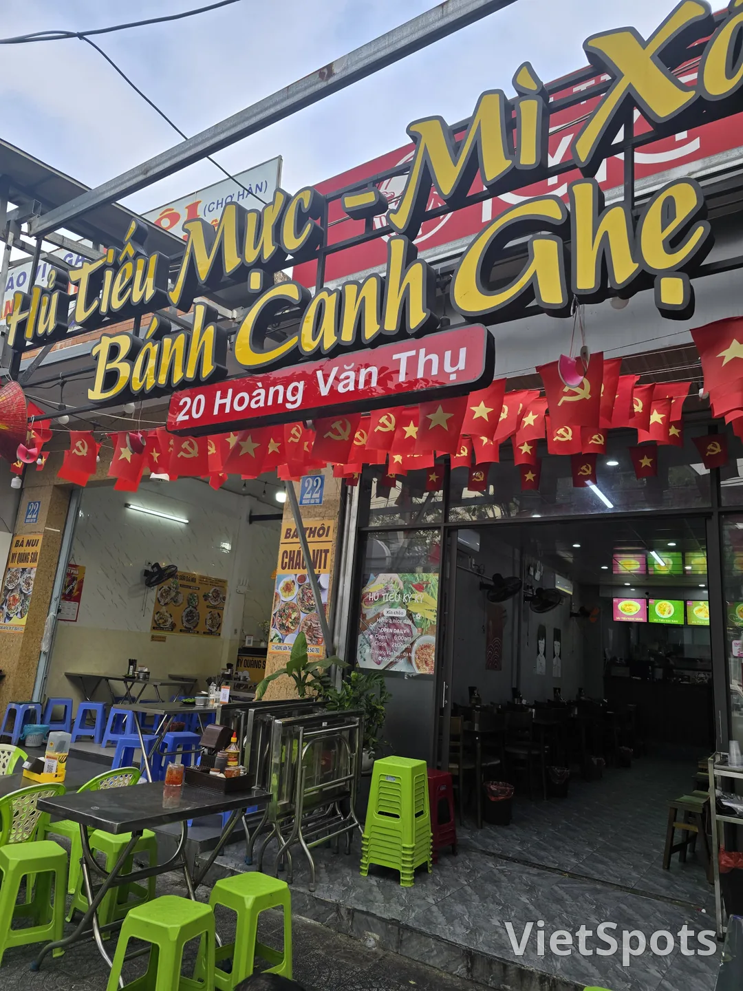 🇻🇳 ผ้อชามหนึ่งซูบซูบ 🥢