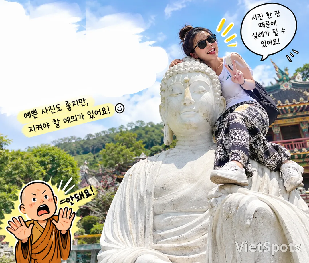Ten (or more) things you should NOT do in Da Nang