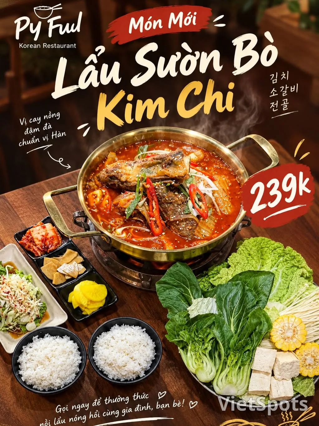 ขอรีวิวร้าน Py Fud Korean Food หน่อยค่ะ