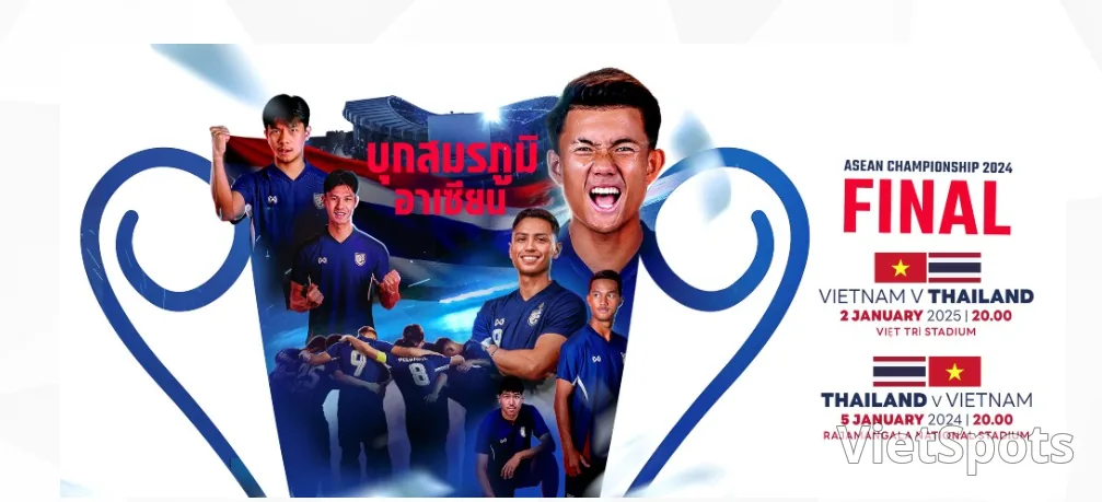 베트남과 축구 ⚽ 3부 : 베트남과 태국은 왜 축구 라이벌일까? ⚽🔥