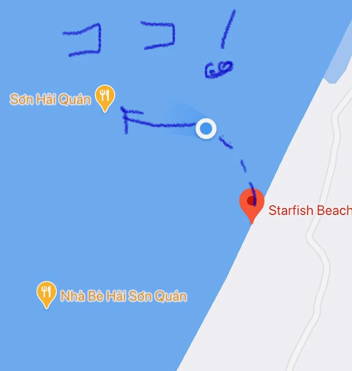海の上
