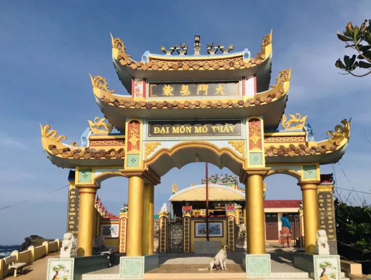 岬のお寺