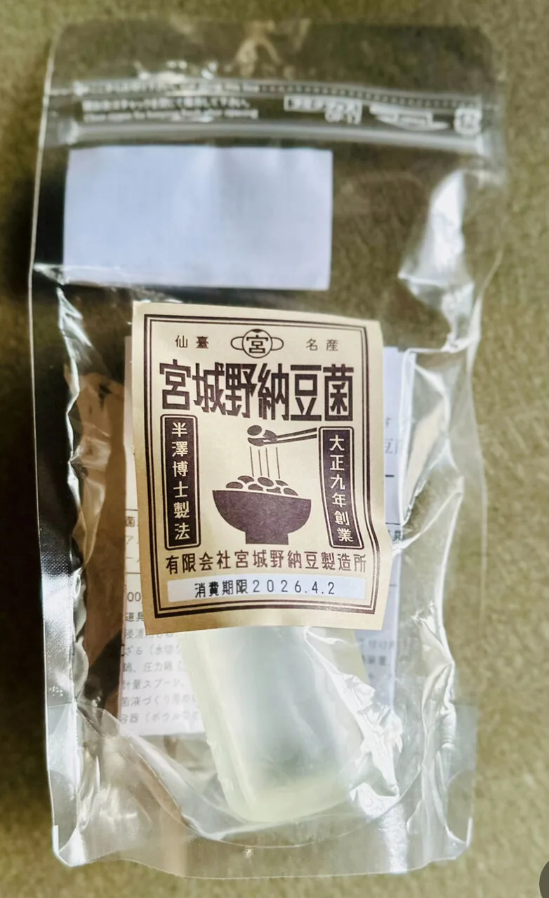 最新の写真を表示