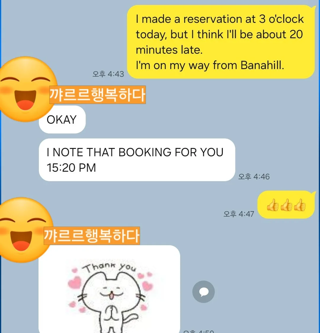 🐧🐧>>🇻🇳 Bài review chuyến đi 4 ngày (bài review du lịch cùng bố mẹ ngoài 80 tuổi) Bữa ăn đầu tiên chính thức tại nhà hàng hải sản, ngày thứ 50.