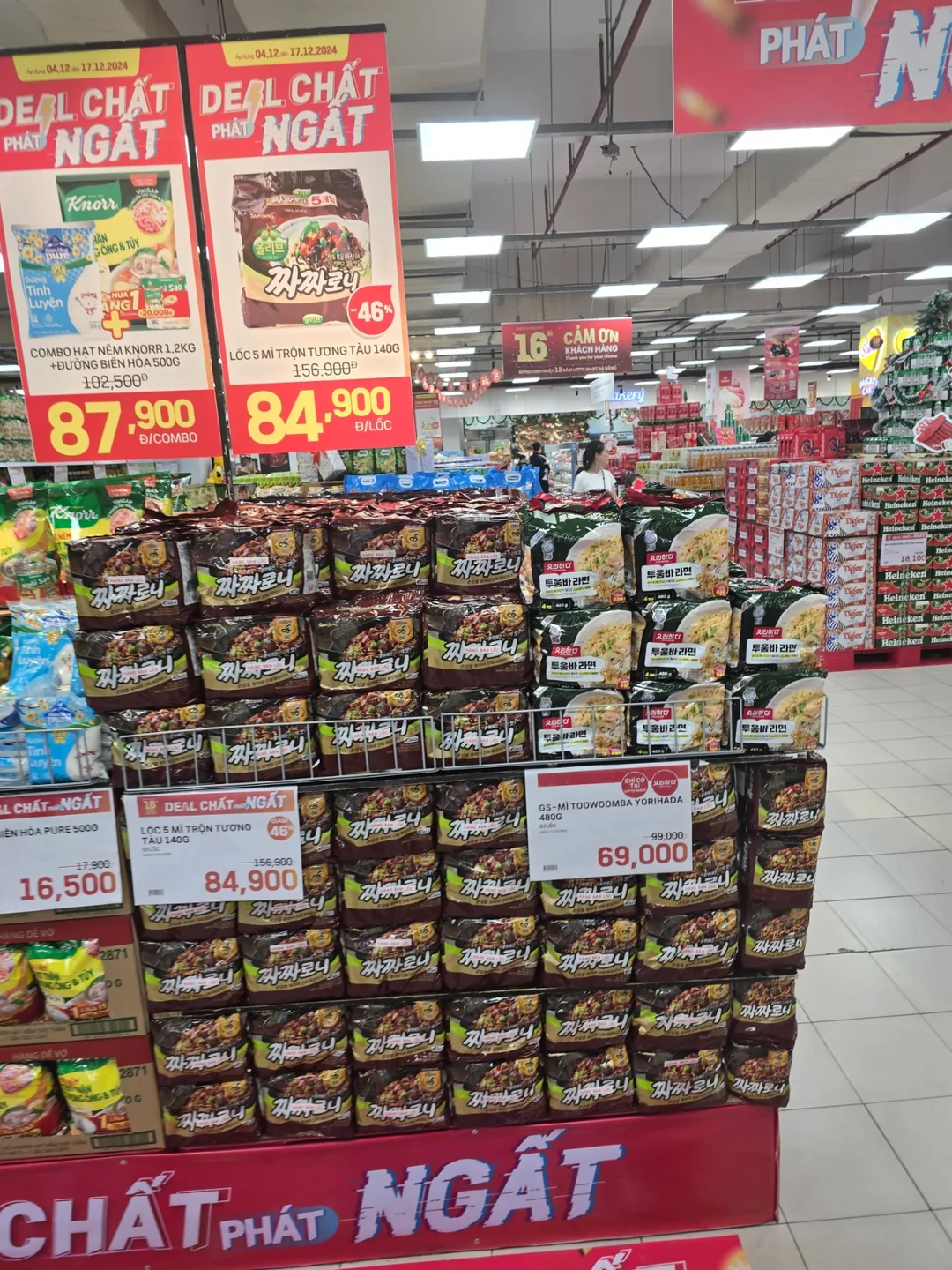 🐧🐧>>🇻🇳 Đánh giá chuyến đi thứ 4 (Đánh giá chuyến du lịch cùng bố mẹ ở độ tuổi 80) 53 Mua sắm tại Lotte Mart