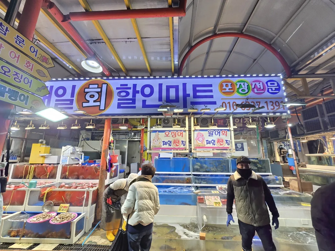 🐧🐧>> (Du lịch) Buổi họp giá hời mang về