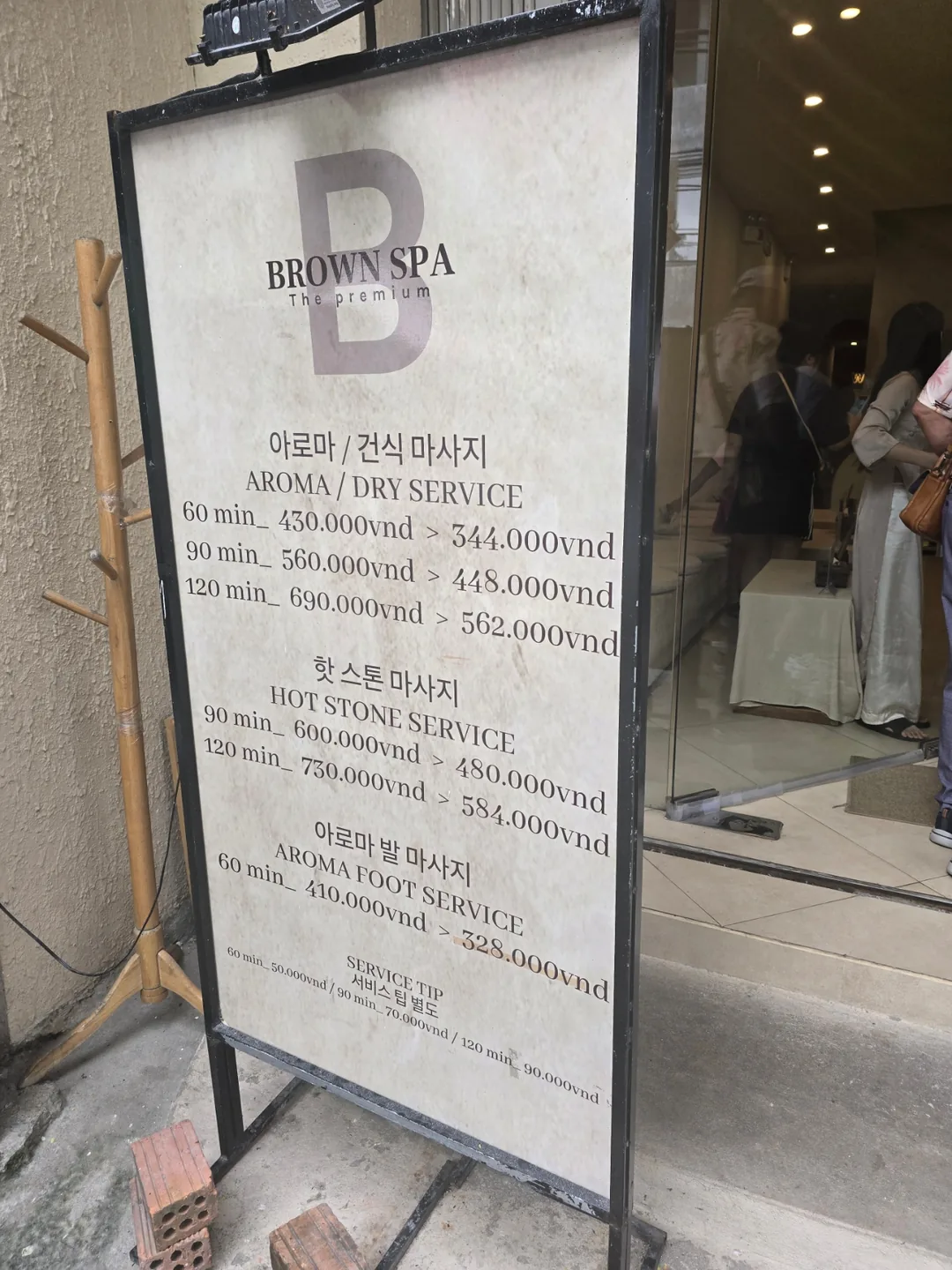 Chuyến du lịch Đà Nẵng cùng bố mẹ ngoài 80 tuổi — Brown Spa 🐧