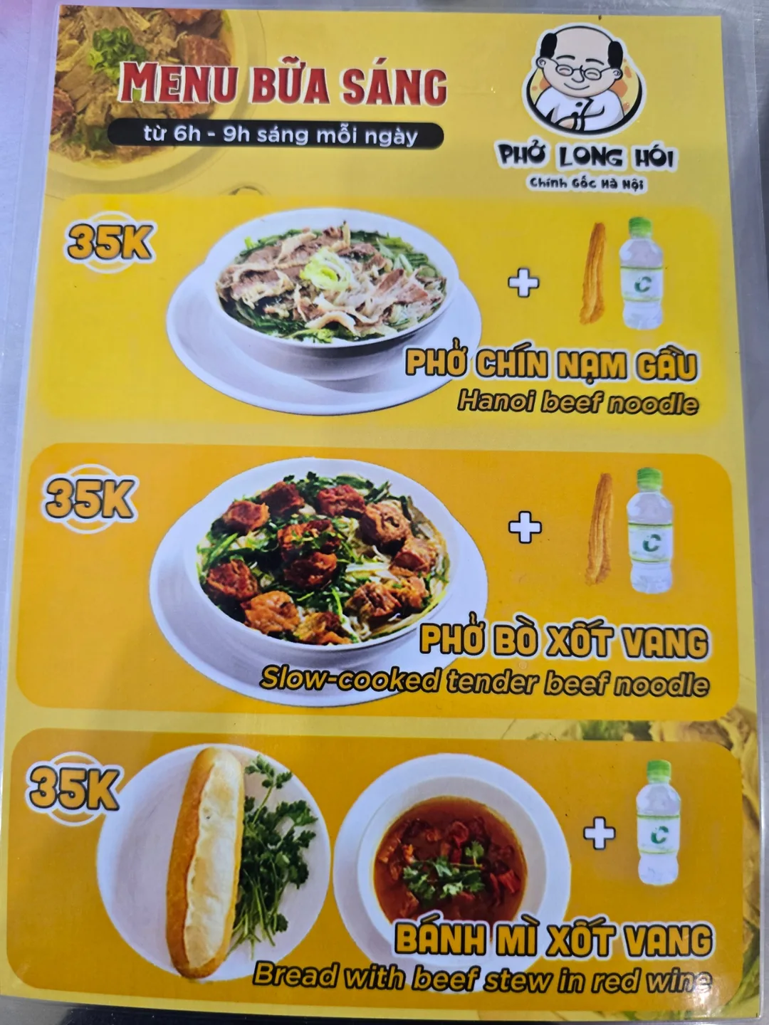 🐧🐧>>🇻🇳 Đánh giá ngày thứ 4 (Đánh giá chuyến du lịch cùng bố mẹ ở độ tuổi 80) Quán phở 67 Pho Long Hoi (Khuyên dùng)