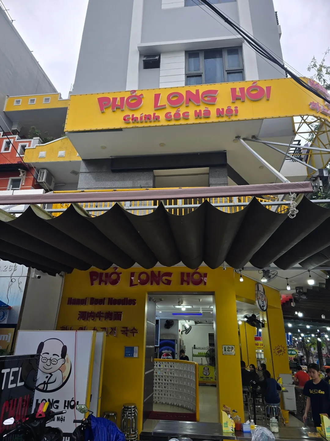 🐧🐧>>🇻🇳 Đánh giá ngày thứ 4 (Đánh giá chuyến du lịch cùng bố mẹ ở độ tuổi 80) Quán phở 67 Pho Long Hoi (Khuyên dùng)